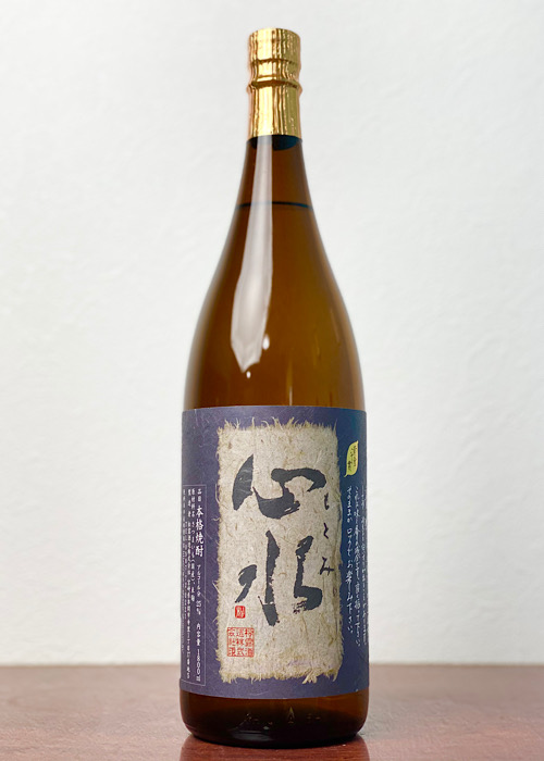 心水　芋焼酎